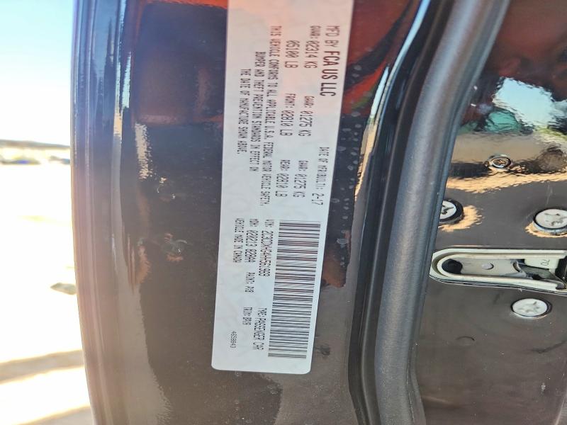 Продажа на аукционе авто 2017 Dodge Charger, vin: 2C3CDXHG4HH561969, номер лота: 53902666