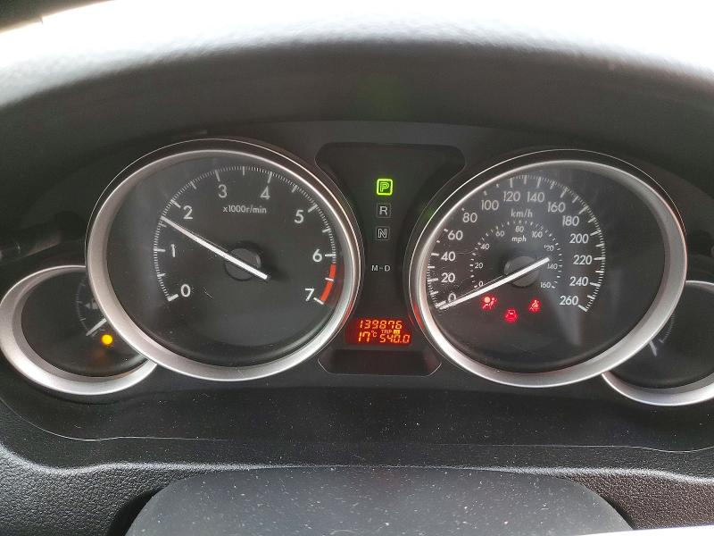 Aukcja sprzedaży 2012 Mazda 6, vin: 1YVHZ8BH5C5M19845, numer aukcji: 53039426