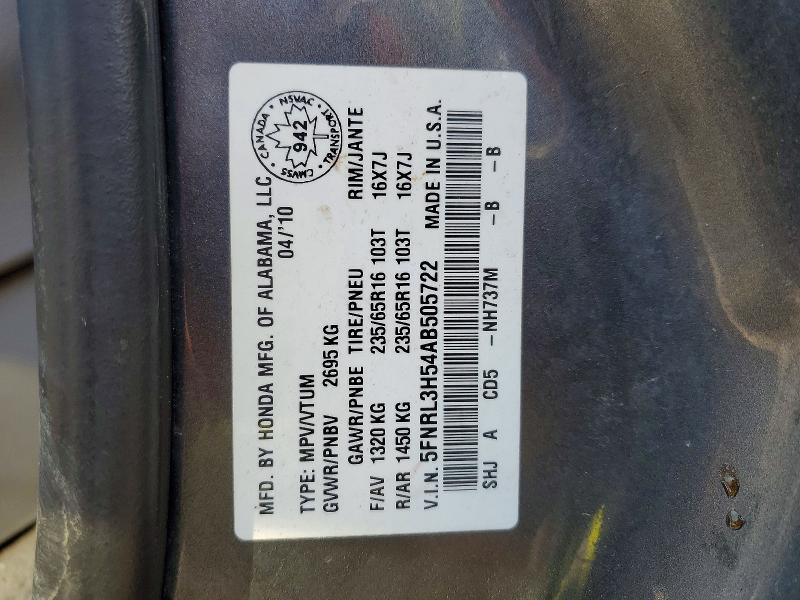 2010 Honda Odyssey მანქანა იყიდება აუქციონზე, vin: 5FNRL3H54AB505722, აუქციონის ნომერი: 50404636