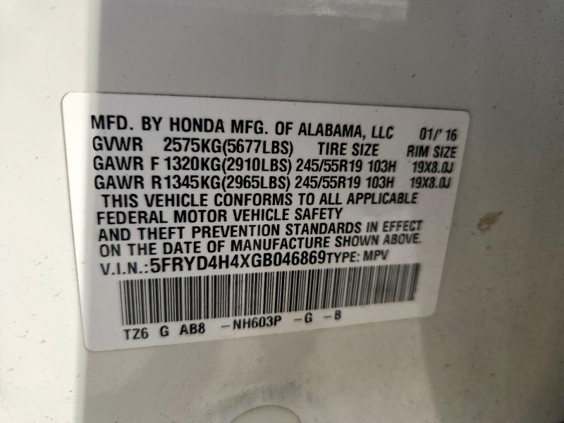 Продажа на аукционе авто 2016 Acura Mdx, vin: 5FRYD4H4XGB046869, номер лота: 53199476