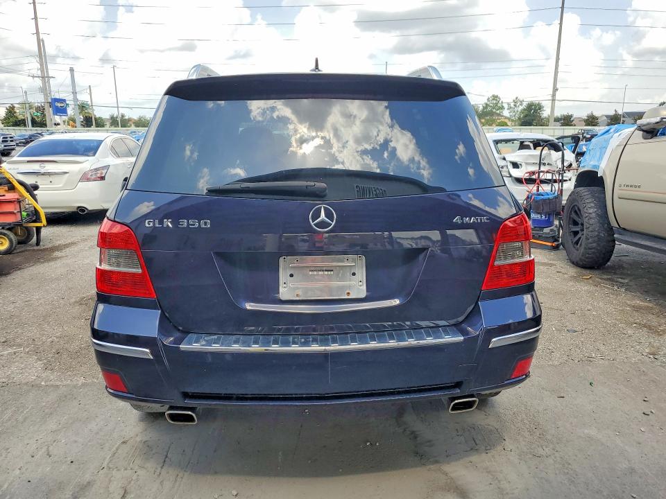 Продажа на аукционе авто 2011 Mercedes-benz Glk, vin: WDCGG8HB2BF660386, номер лота: 55194886