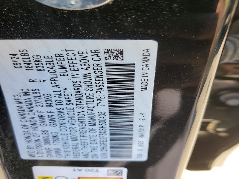 2025 Honda Civic მანქანა იყიდება აუქციონზე, vin: 2HGFE2F5XSH500435, აუქციონის ნომერი: 53306206