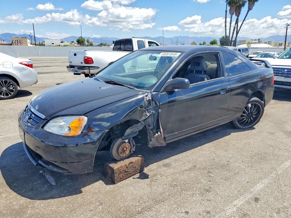 Продаж на аукціоні авто 2001 Honda Civic, vin: 1HGEM22971L088516, номер лоту: 55061846