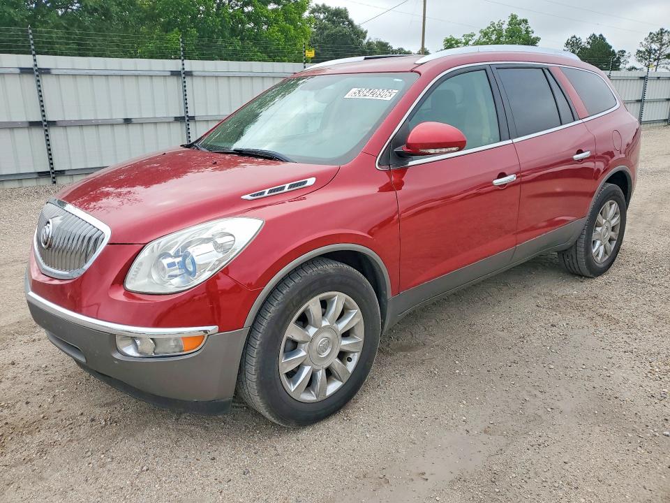Продажа на аукционе авто 2012 Buick Enclave, vin: 5GAKRCEDXCJ424622, номер лота: 53842896