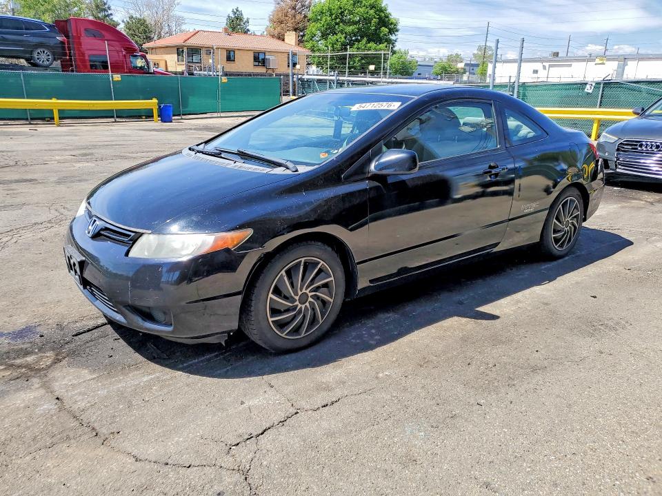 Auction sale of the 2007 Honda Civic, vin: 2HGFG12667H553966, lot number: 54712576