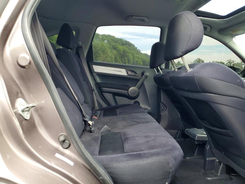 2011 Honda Cr-v მანქანა იყიდება აუქციონზე, vin: 5J6RE4H55BL035418, აუქციონის ნომერი: 54980086