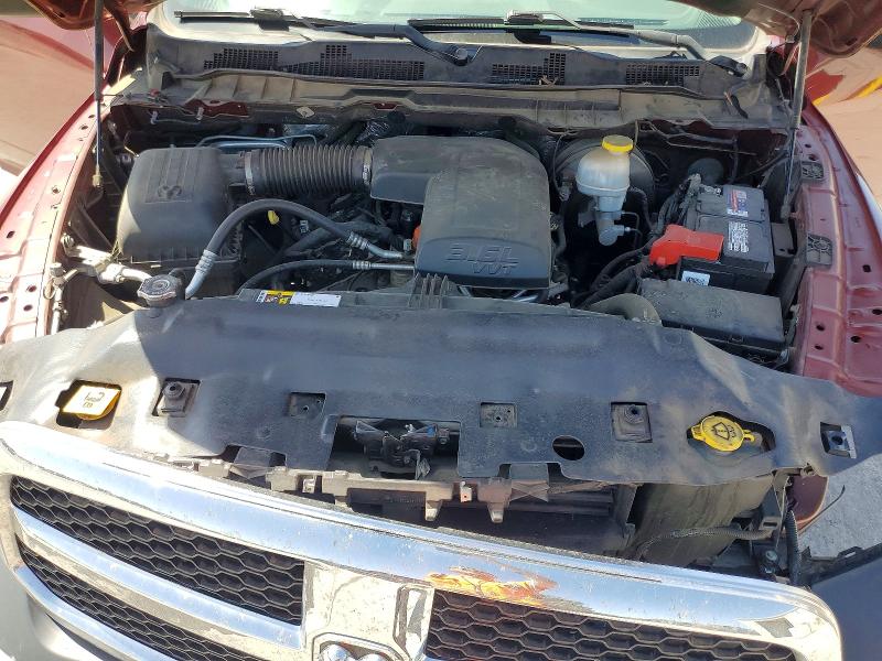 Продаж на аукціоні авто 2017 Ram 1500, vin: 3C6JR6AG1HG645764, номер лоту: 53120856