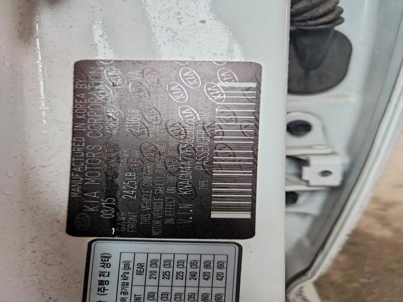 2015 Kia Optima მანქანა იყიდება აუქციონზე, vin: KNAGM4A77F5629186, აუქციონის ნომერი: 52552166