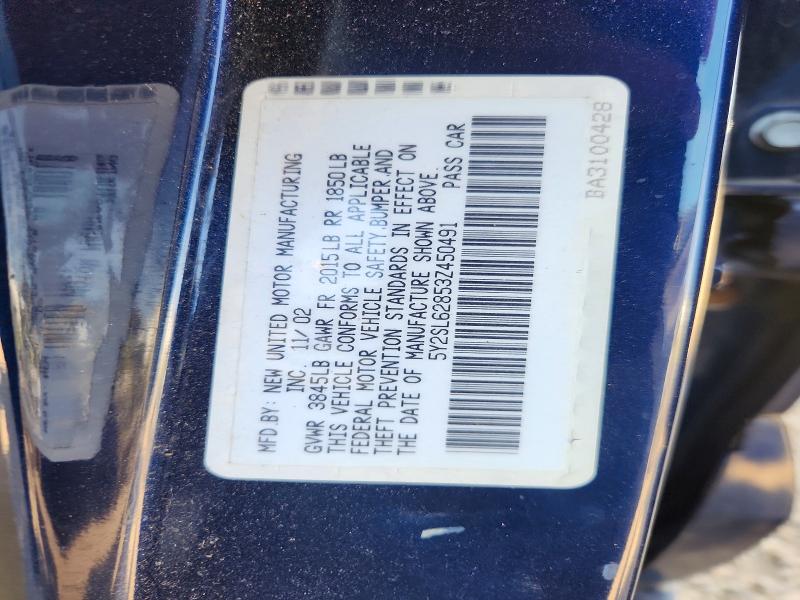 2003 Pontiac Vibe მანქანა იყიდება აუქციონზე, vin: 5Y2SL62853Z450491, აუქციონის ნომერი: 54785506