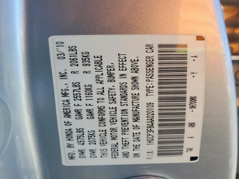 2010 Honda Accord მანქანა იყიდება აუქციონზე, vin: 1HGCP3F84AA020109, აუქციონის ნომერი: 53770066