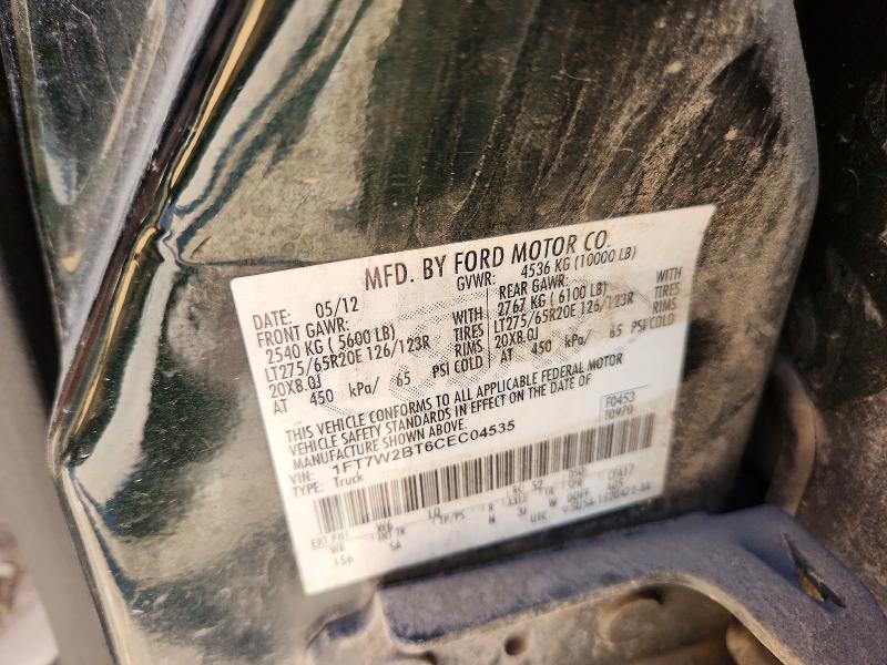 2012 Ford F250 მანქანა იყიდება აუქციონზე, vin: 1FT7W2BT6CEC04535, აუქციონის ნომერი: 53313886