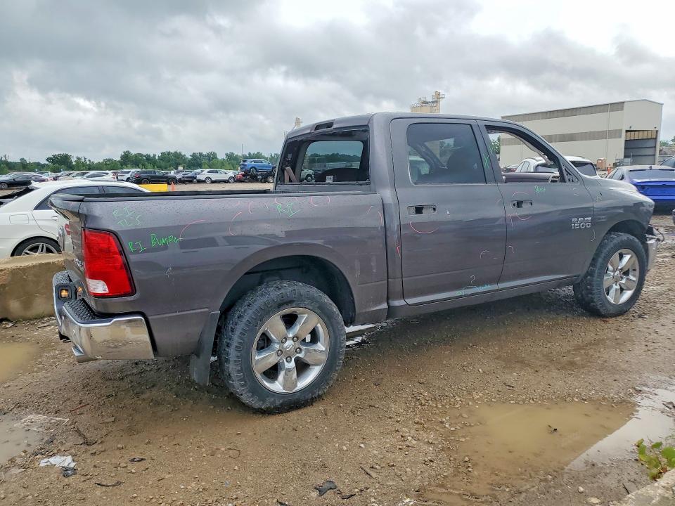 Продаж на аукціоні авто 2015 Ram 1500, vin: 1C6RR7LM7FS533715, номер лоту: 55127676