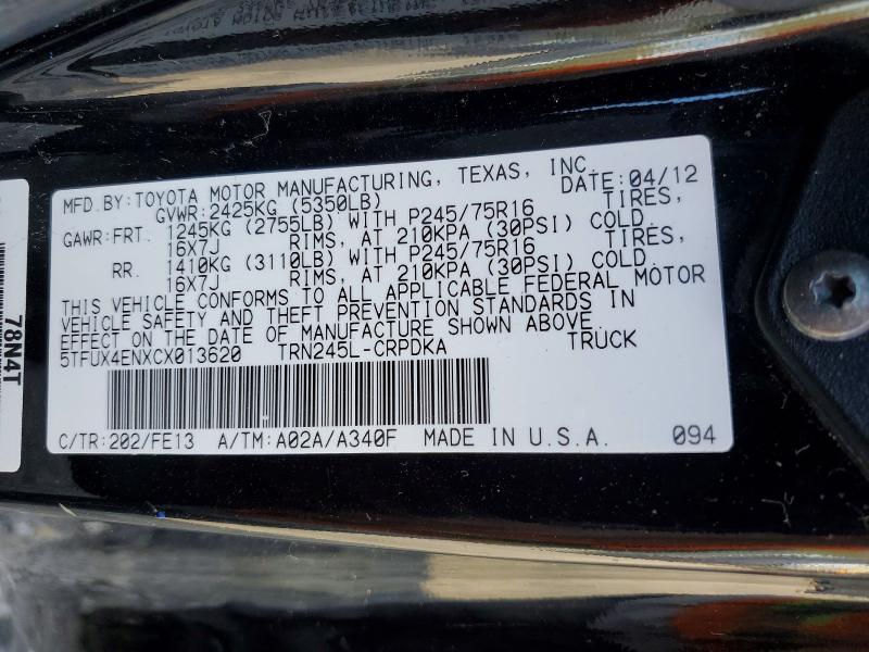 Продажа на аукционе авто 2012 Toyota Tacoma, vin: 5TFUX4ENXCX013620, номер лота: 52160706