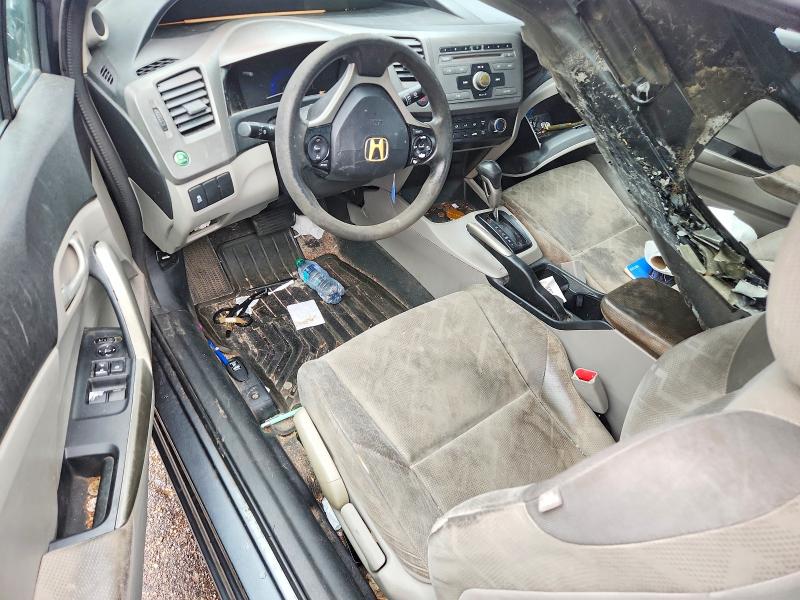 Продаж на аукціоні авто 2012 Honda Civic, vin: 2HGFG3B50CH542040, номер лоту: 54855456