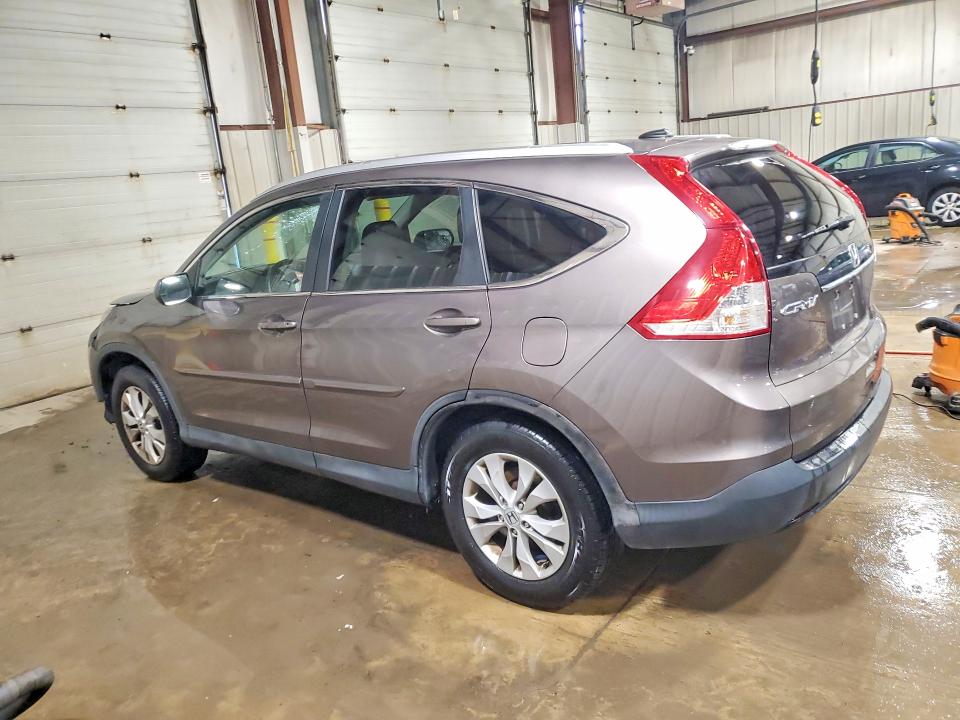 2014 Honda Cr-v მანქანა იყიდება აუქციონზე, vin: 2HKRM4H75EH638338, აუქციონის ნომერი: 53513916