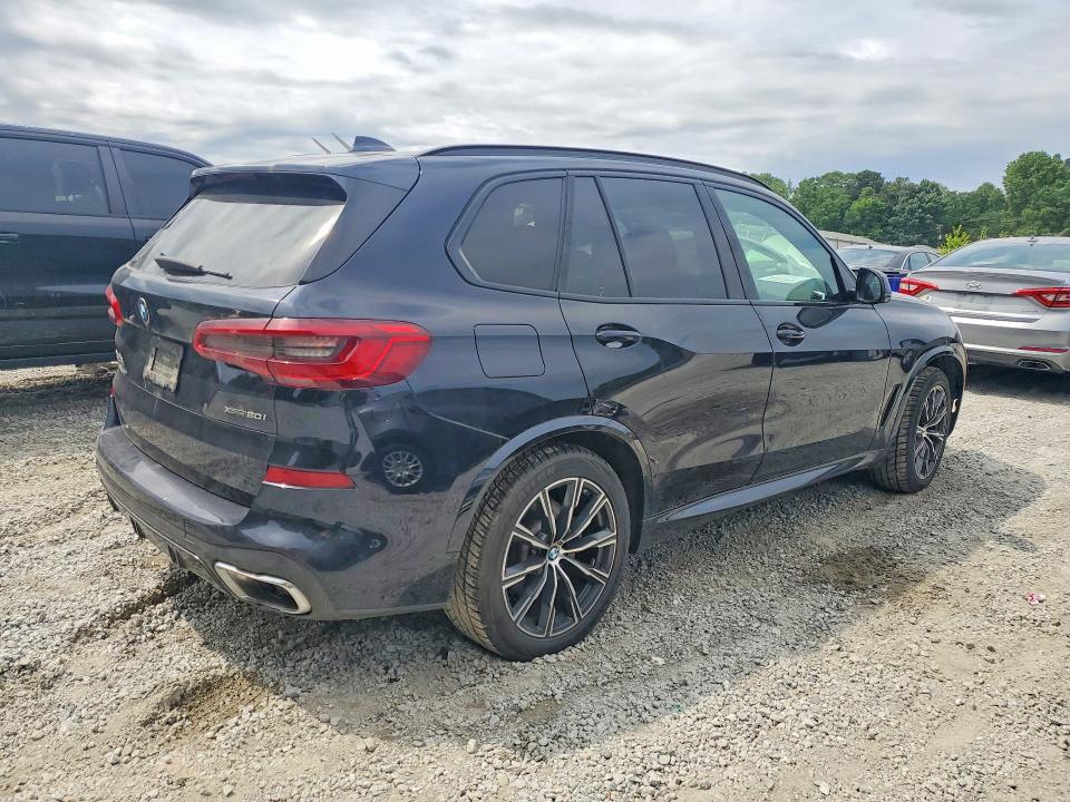 2019 Bmw X5 მანქანა იყიდება აუქციონზე, vin: 5UXJU2C59KLN64581, აუქციონის ნომერი: 53272466