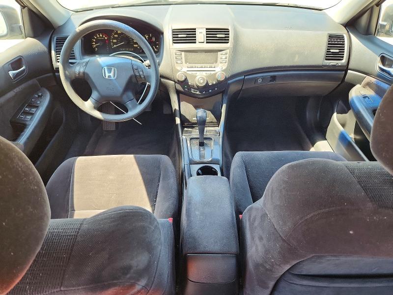 2007 Honda Accord მანქანა იყიდება აუქციონზე, vin: JHMCM56397C015975, აუქციონის ნომერი: 53967976