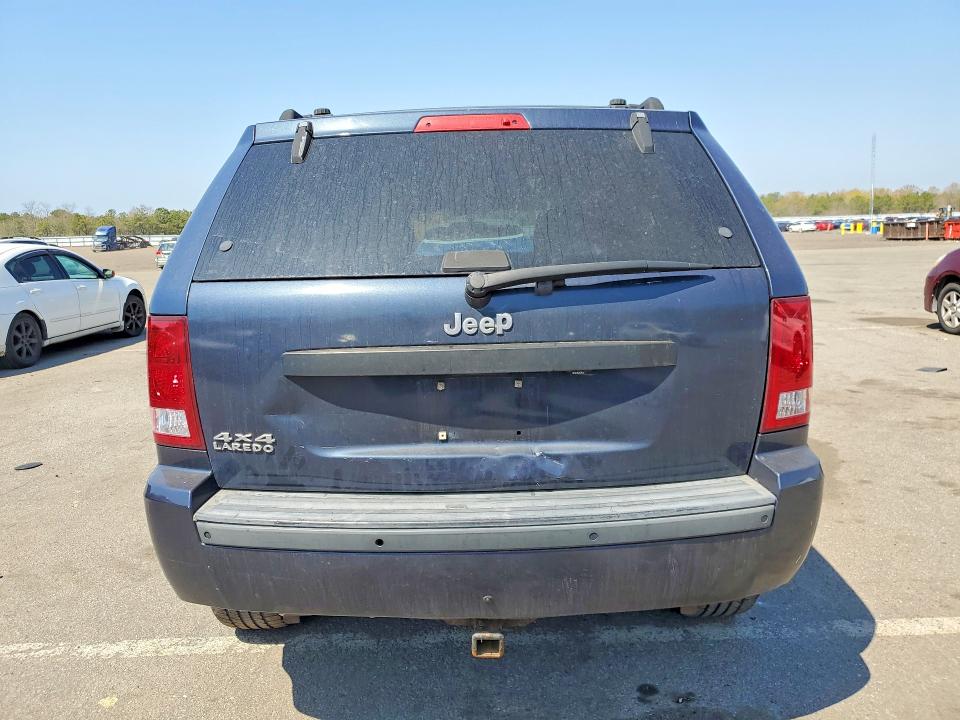 Aukcja sprzedaży 2008 Jeep Grand Cherokee, vin: 1J8GR48K78C232745, numer aukcji: 52378446