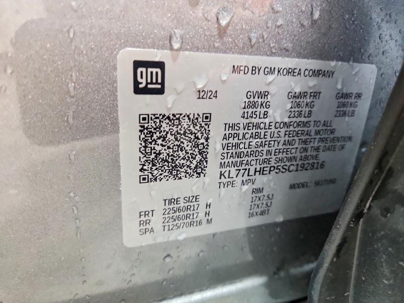 Продаж на аукціоні авто 2025 Chevrolet Trax, vin: KL77LHEP5SC192816, номер лоту: 53930406