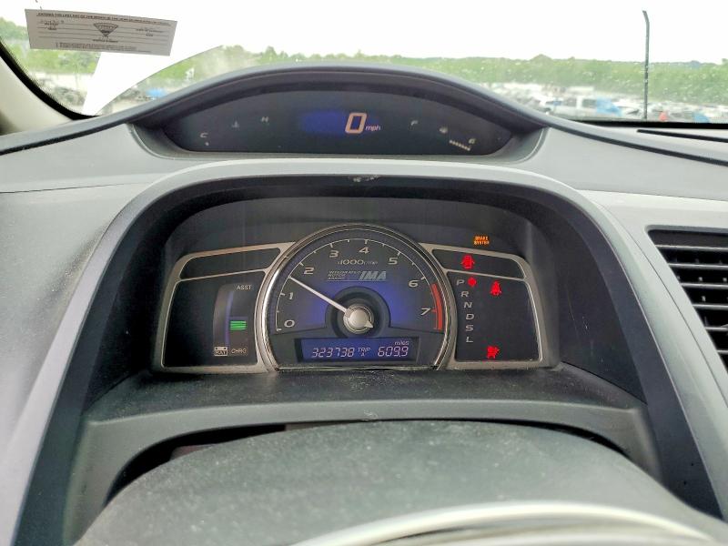 Продаж на аукціоні авто 2007 Honda Civic, vin: JHMFA362X7S023736, номер лоту: 53840026