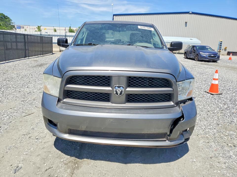 Продаж на аукціоні авто 2012 Dodge Ram 1500, vin: 1C6RD6KT2CS259403, номер лоту: 52481686