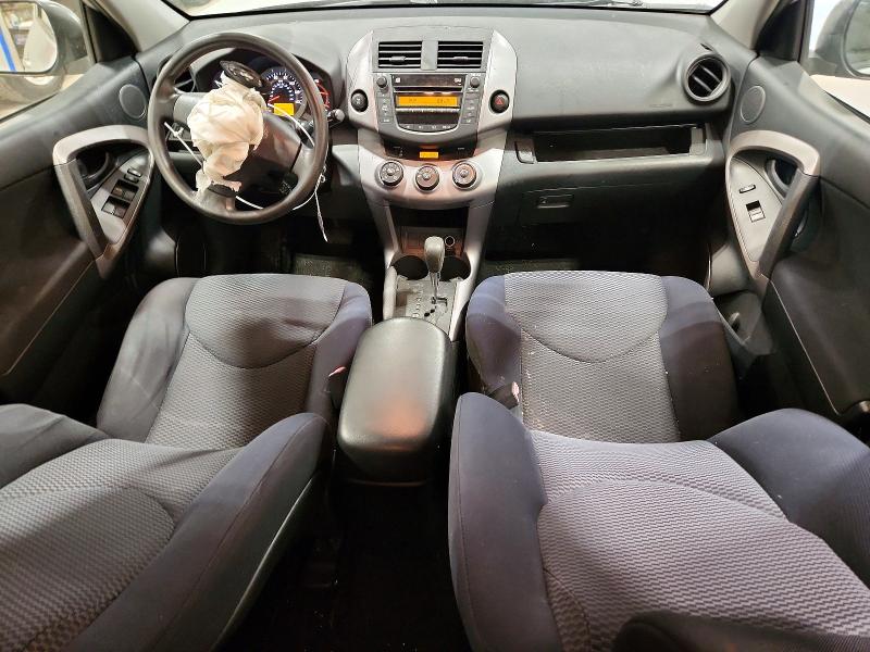 2007 Toyota Rav4 მანქანა იყიდება აუქციონზე, vin: JTMBD32V275116613, აუქციონის ნომერი: 54167086