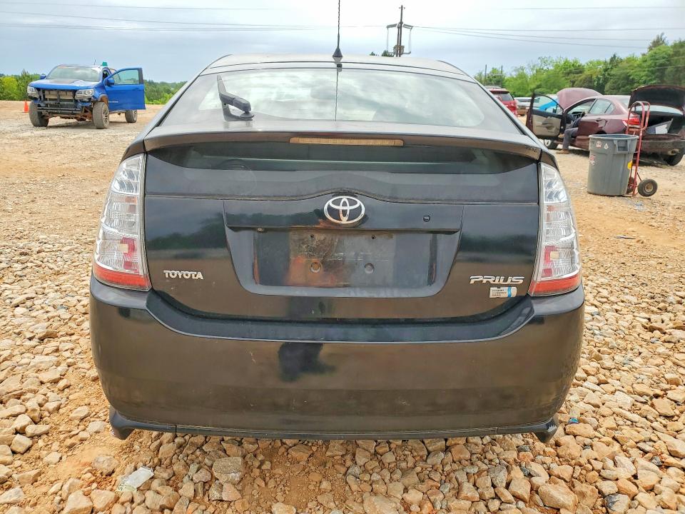 51874596 :رقم المزاد ، JTDKB20U593502533 vin ، 2009 Toyota Prius مزاد بيع