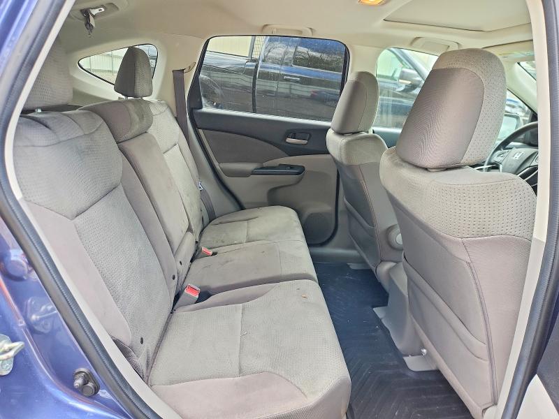 2013 Honda Cr-v მანქანა იყიდება აუქციონზე, vin: 2HKRM4H55DH625005, აუქციონის ნომერი: 53200836