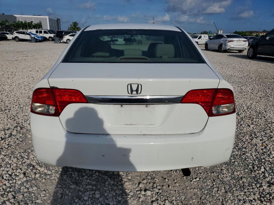 Aukcja sprzedaży 2009 Honda Civic, vin: 2HGFA16579H342085, numer aukcji: 53918006