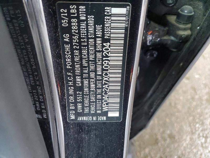 53803176 :رقم المزاد ، WP0AC2A7XCL091204 vin ، 2012 Porsche Panamera مزاد بيع
