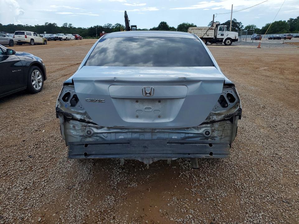 Продаж на аукціоні авто 2012 Honda Civic, vin: 2HGFB2F57CH564023, номер лоту: 54489566