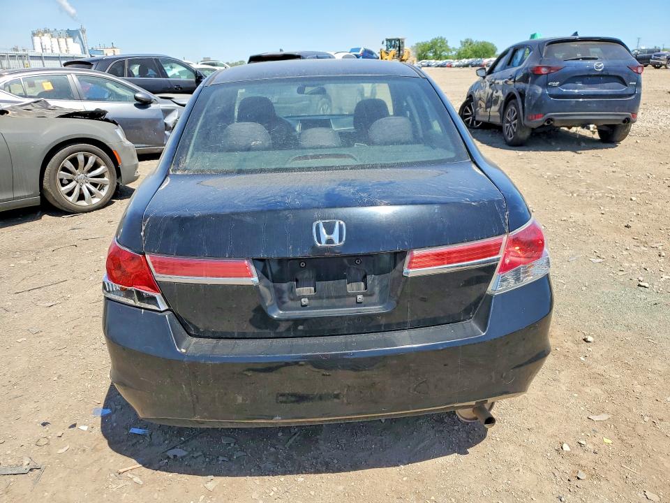 2012 Honda Accord მანქანა იყიდება აუქციონზე, vin: 1HGCP2F74CA204597, აუქციონის ნომერი: 53548826