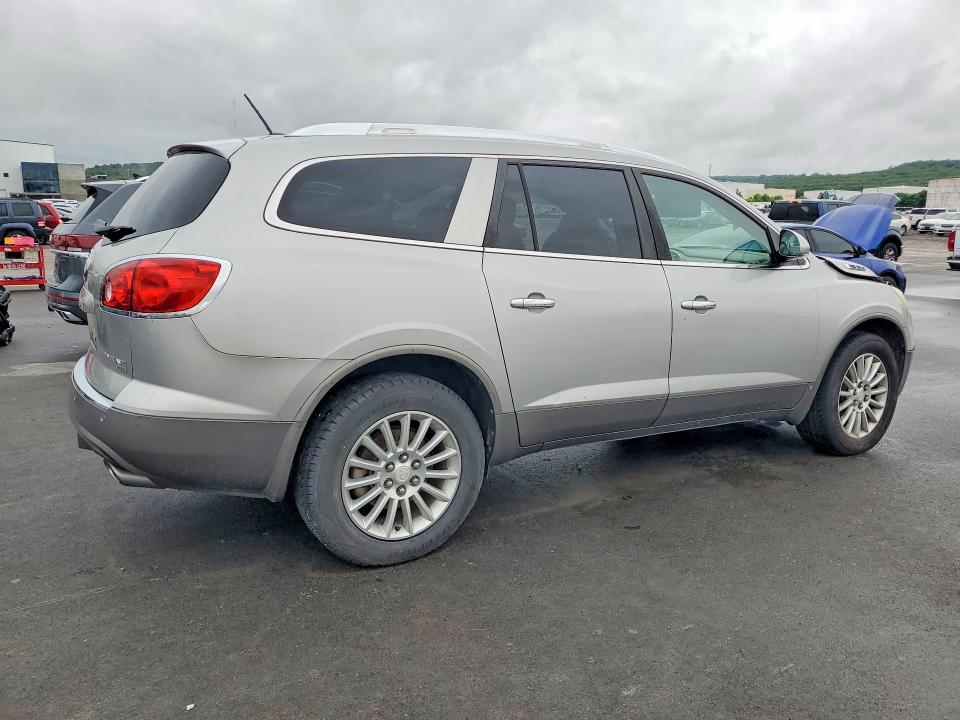 Auction sale of the 2008 Buick Enclave, vin: 5GAER23798J123304, lot number: 54457536