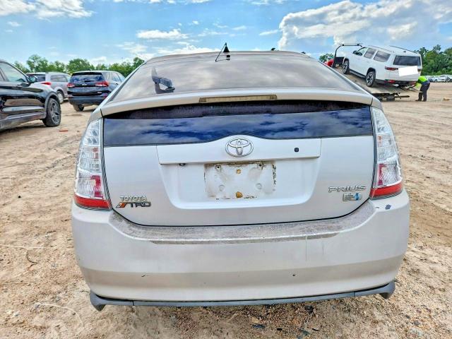 Продаж на аукціоні авто 2007 Toyota Prius, vin: JTDKB20U977089151, номер лоту: 51782006