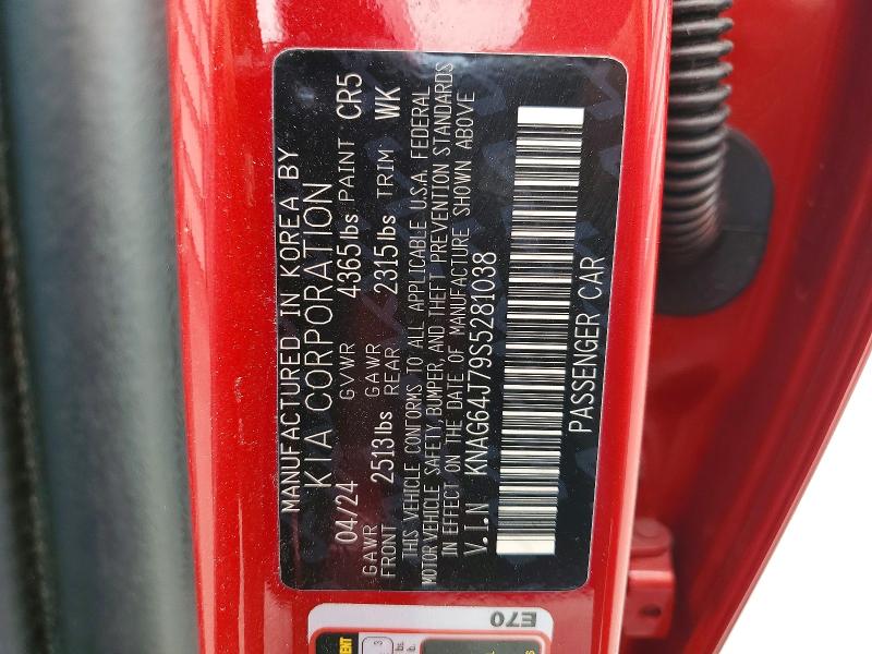 52889286 :رقم المزاد ، KNAG64J79S5281038 vin ، 2025 Kia K5 مزاد بيع