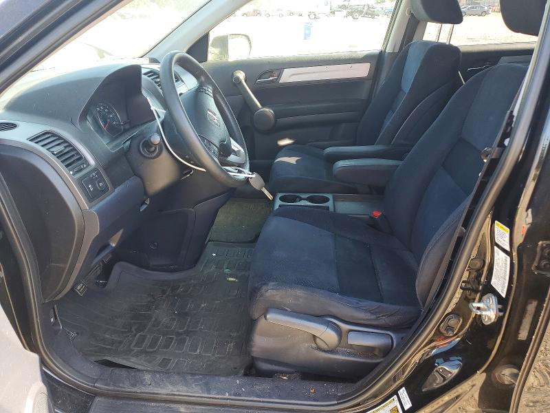 Продаж на аукціоні авто 2011 Honda Cr-v, vin: 5J6RE4H59BL074173, номер лоту: 51118396