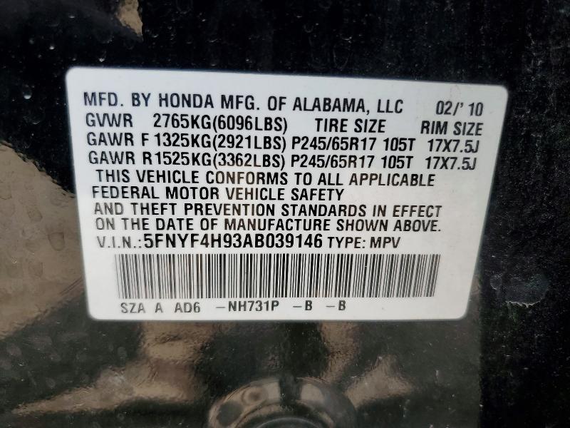 Продаж на аукціоні авто 2010 Honda Pilot, vin: 5FNYF4H93AB039146, номер лоту: 52572526