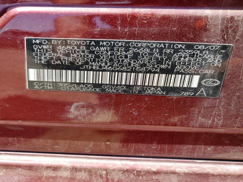 Продаж на аукціоні авто 2008 Lexus Es, vin: JTHBJ46G682158794, номер лоту: 54728656