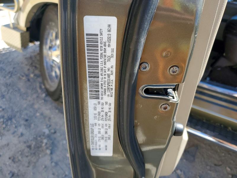 Продаж на аукціоні авто 2014 Ram 1500, vin: 1C6RR7WM9ES314085, номер лоту: 53610996