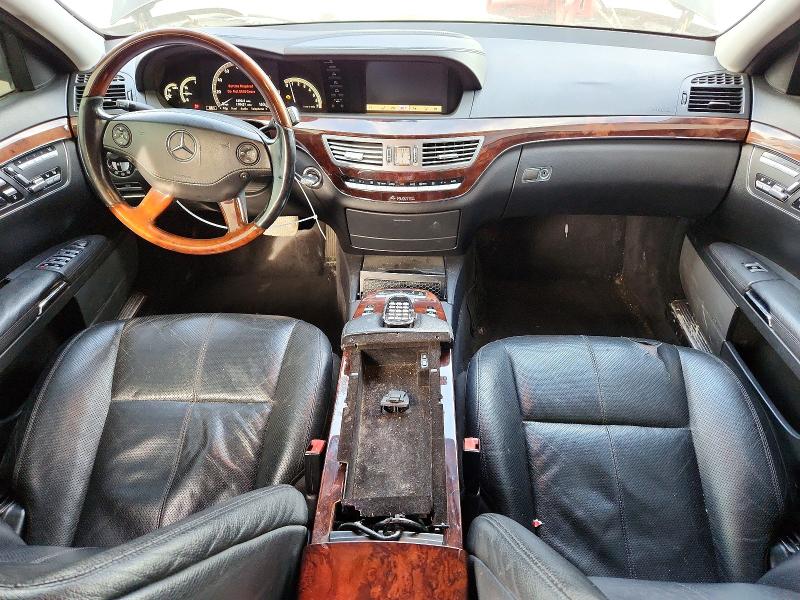 2008 Mercedes-benz S მანქანა იყიდება აუქციონზე, vin: WDDNG86X28A193137, აუქციონის ნომერი: 55133686