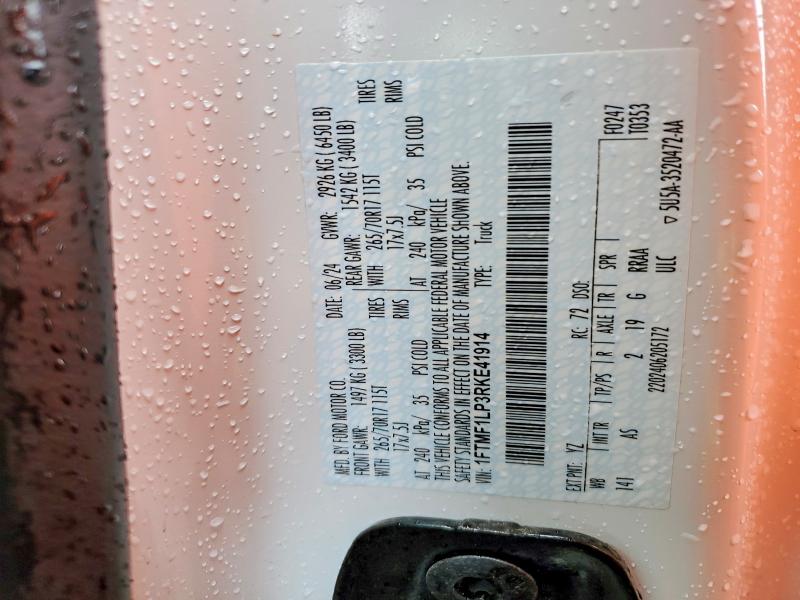 2024 Ford F150 მანქანა იყიდება აუქციონზე, vin: 1FTMF1LP3RKE41914, აუქციონის ნომერი: 54978176