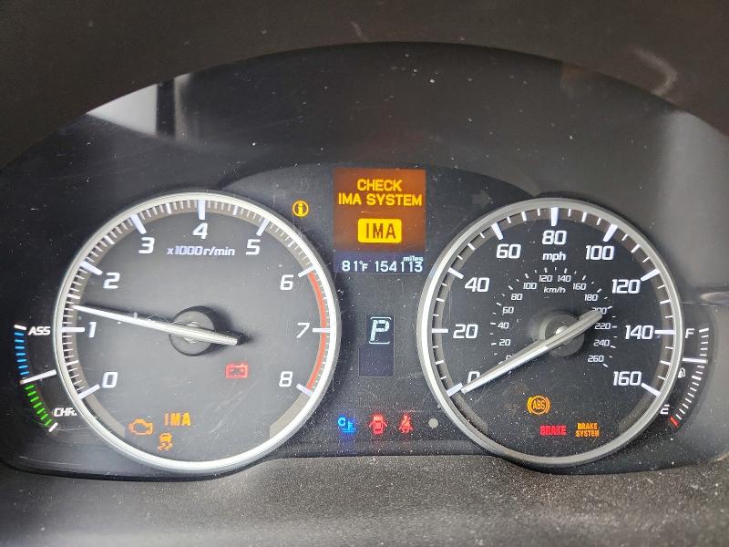 2013 Acura Ilx მანქანა იყიდება აუქციონზე, vin: 19VDE3F75DE300955, აუქციონის ნომერი: 52269116
