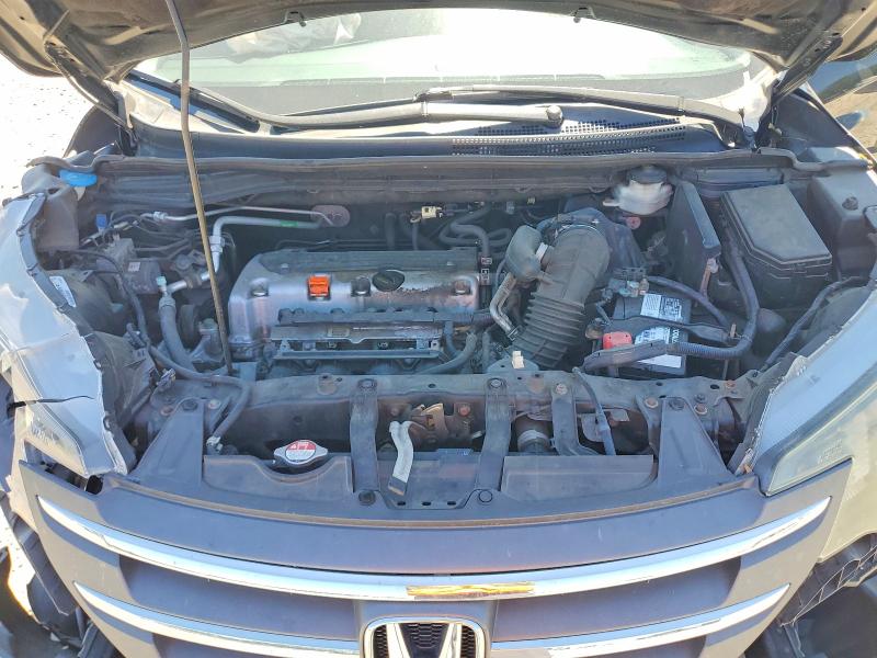Продаж на аукціоні авто 2014 Honda Cr-v, vin: 2HKRM4H34EH694865, номер лоту: 53623506