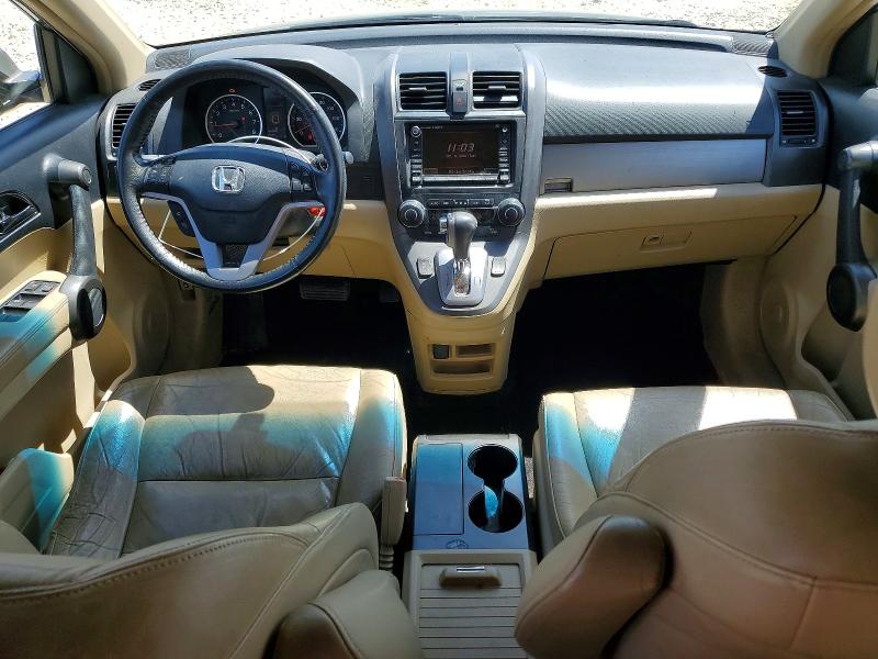 Aukcja sprzedaży 2011 Honda Cr-v, vin: 5J6RE4H7XBL075091, numer aukcji: 54831296