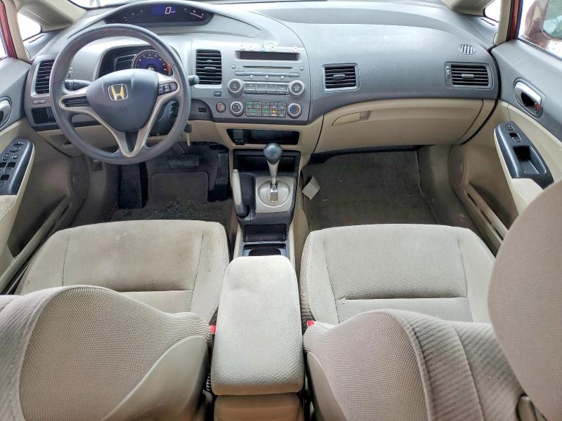 Aukcja sprzedaży 2010 Honda Civic, vin: 2HGFA1F51AH525406, numer aukcji: 54584276