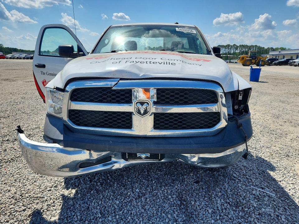 2017 Ram 1500 მანქანა იყიდება აუქციონზე, vin: 3C6JR6DT0HG654528, აუქციონის ნომერი: 54355256