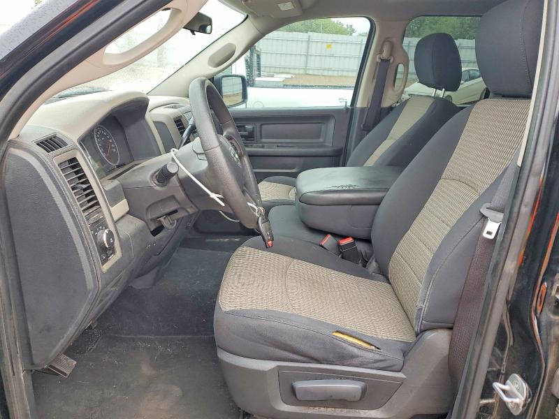 Продаж на аукціоні авто 2012 Dodge Ram 1500, vin: 1C6RD6FTXCS330731, номер лоту: 53834746