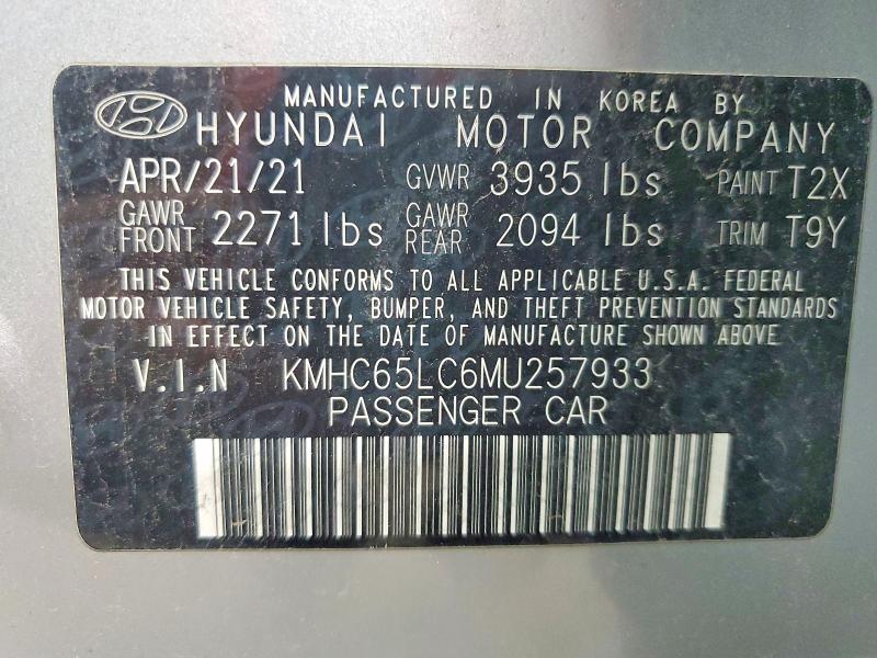 Продажа на аукционе авто 2021 Hyundai Ioniq, vin: KMHC65LC6MU257933, номер лота: 52817236