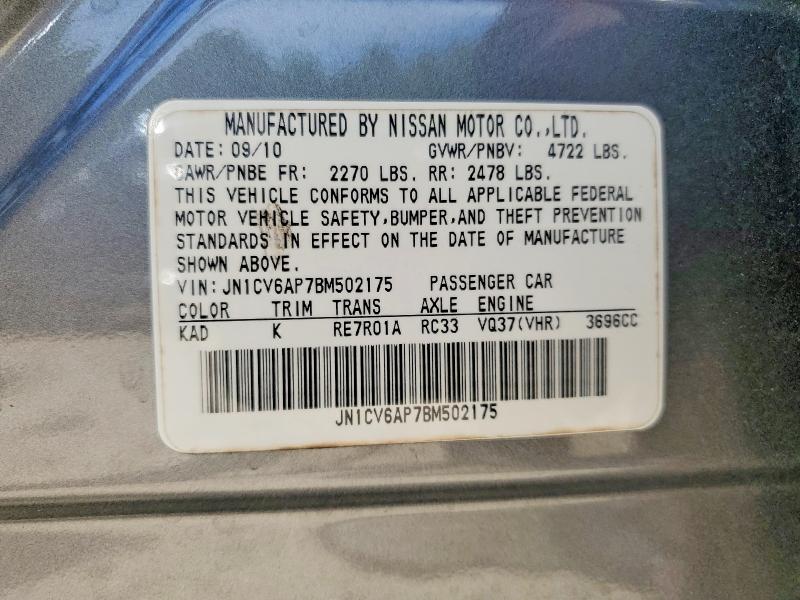 Продаж на аукціоні авто 2011 Infiniti G37 Sedan, vin: JN1CV6AP7BM502175, номер лоту: 52317486