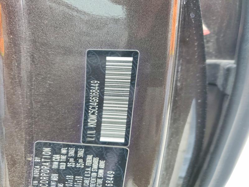 Продаж на аукціоні авто 2016 Kia Sedona, vin: KNDMC5C14G6168449, номер лоту: 54877916